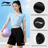 Li-Ning Lightweight Breathable Comfortable Versatile Beach Pants Unisex bottoms YZMB-LN-LSKX106