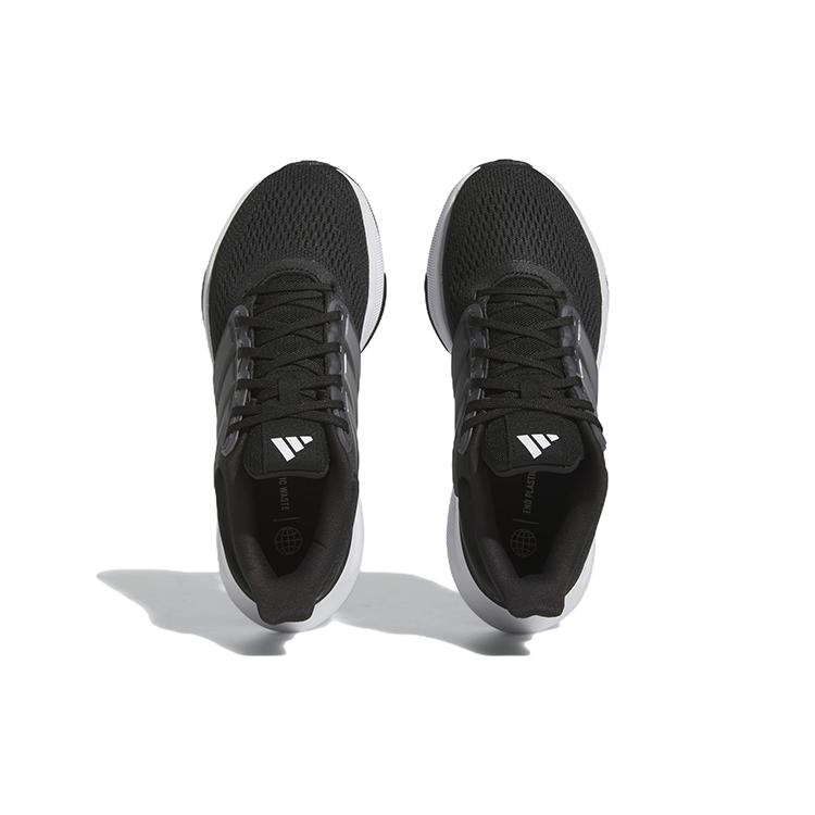 New adidas Ultrabounce Core Black Cloud White GS HQ1302