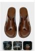 Men's Genuine Leather Cross Strap Slip-on Slippers, Size 46-47, Non-slip Outdoor Beach Flip Flops