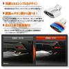 CORSA KICKS Compatible Scarf Cutter, Single Piece, Silver, Mirror Surface, Round, Drop Prevention, Plated,