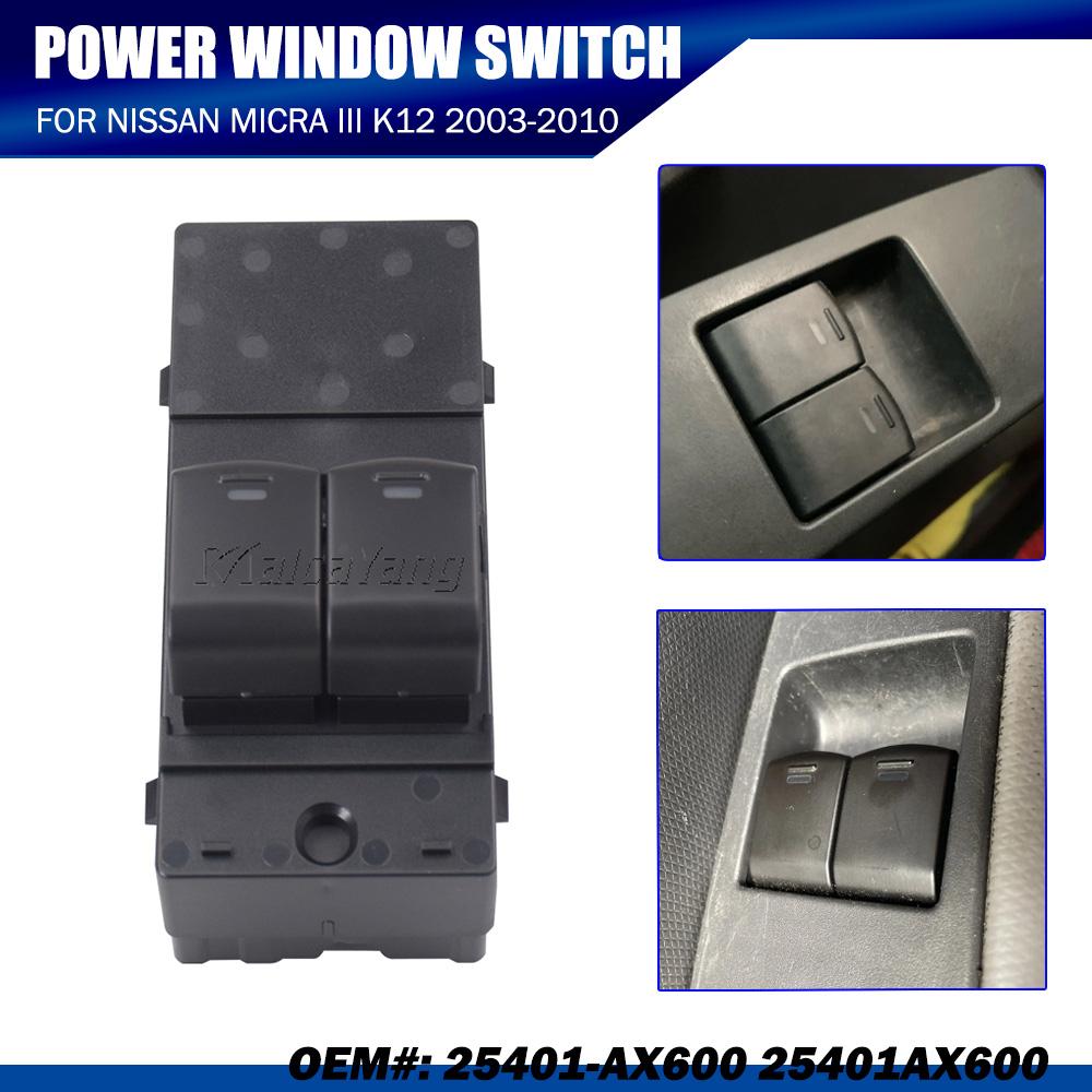 Front Left Master Power Window Switch Switch Assy 25401-AX600 For Nissan Micra III K12 2003 2004 2005 2006 2007 2008 2009 2010