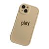 Sun Moon Soft Apple Phone Case for iPhone 11 to 16 - Chubby Girl Design