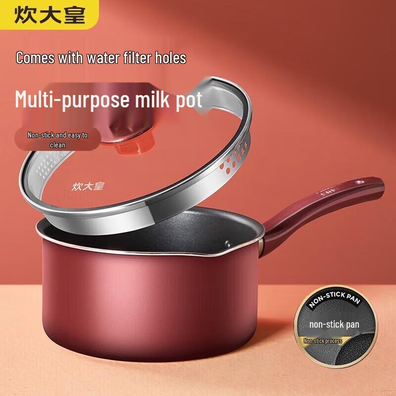 Chui Da Huang 18cm Non-stick Saucepan