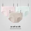 Dai Er Jia Ren Women's Modal Antibacterial Seamless Briefs