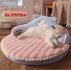 Four Seasons Universal Cat Bed: Winter Warm Kitten Sleeping Nest Mat