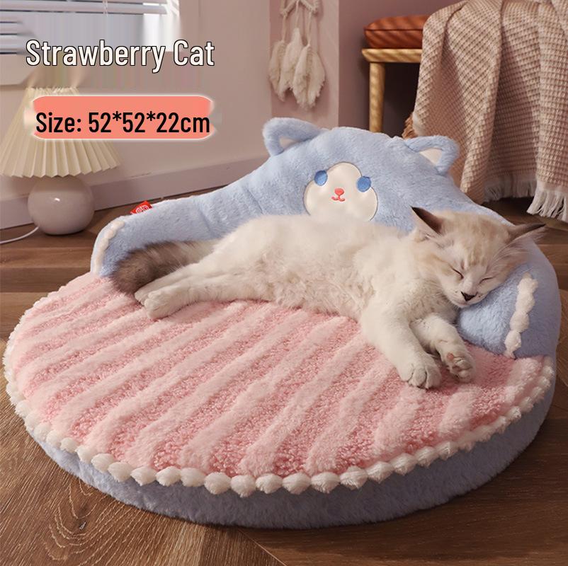 Four Seasons Universal Cat Bed: Winter Warm Kitten Sleeping Nest Mat