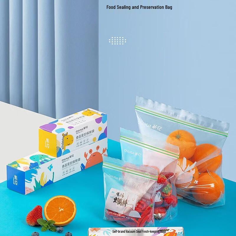 Chahua Transparent Zipper Food Storage Bags