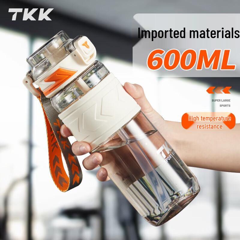 TKK Tritan Sports Water Bottle