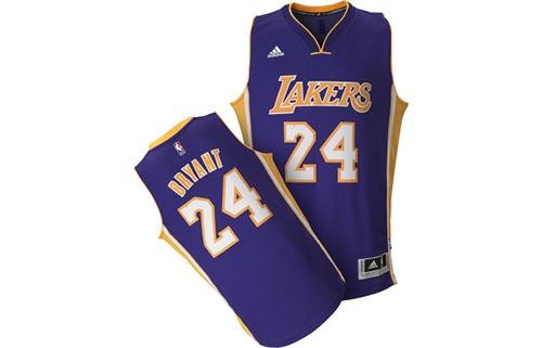 Adidas Basketball Jersey Unisex Purple