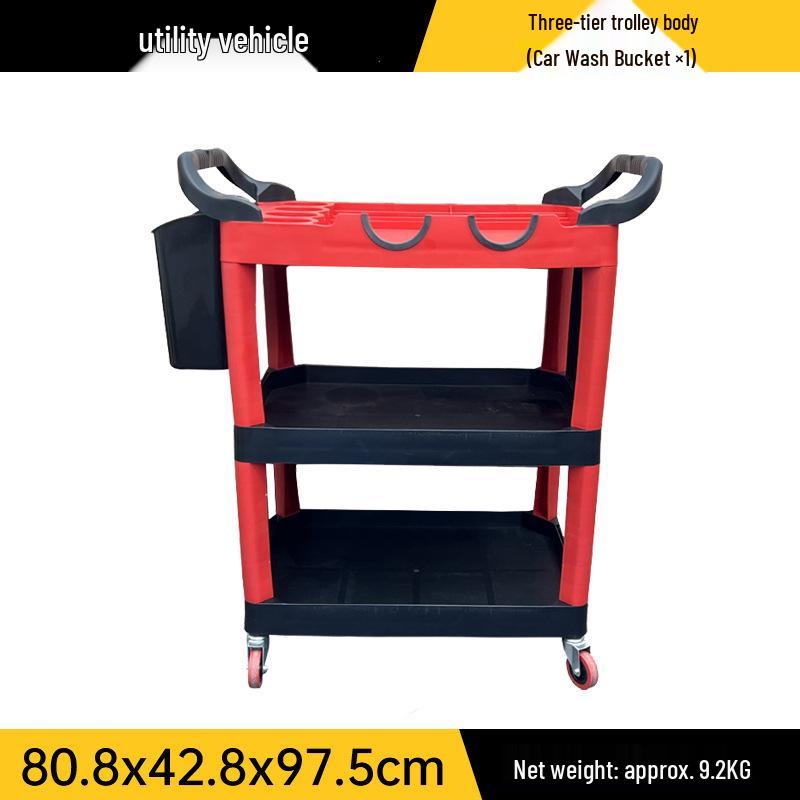 Portable Three-Layer Car Wash Tool Storage Trolley