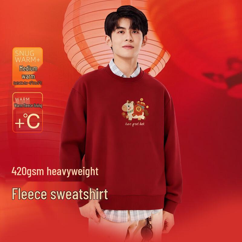 Baleno Herren Jahr des Pferdes Verdicktes Rundhals-Sweatshirt