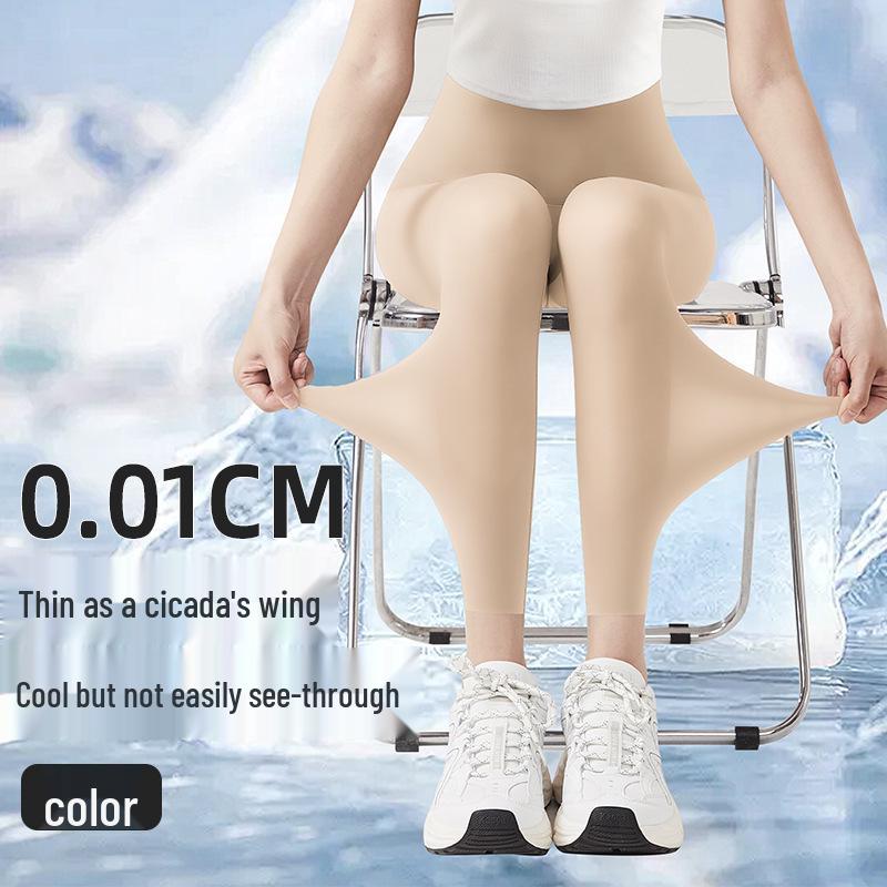 Eis Seide Ultra-dünne High-Waist Leggings für Damen - Sommer Barbie Hai Yoga-Hose