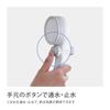 Takagi Shower Comfortable Shower Pita Low Water No Tools JSB012 Head, T, Water-Saving, Pressure, Required,