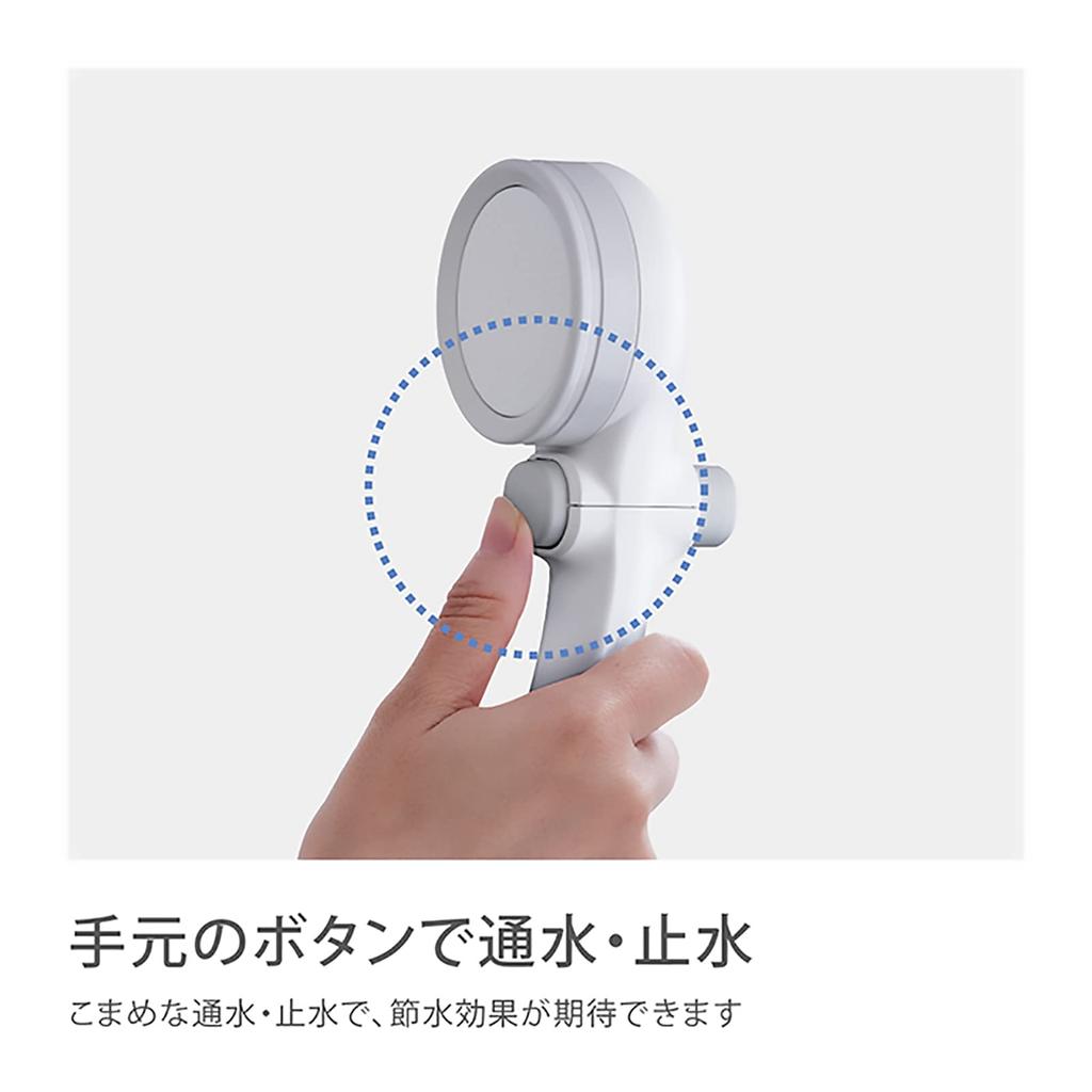 Takagi Shower Comfortable Shower Pita Low Water No Tools JSB012 Head, T, Water-Saving, Pressure, Required,