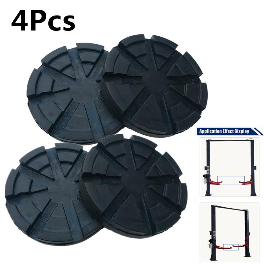 Round Black Rubber Arm Pads for BendPak / Danmar Car Lift New Set of 4pcs