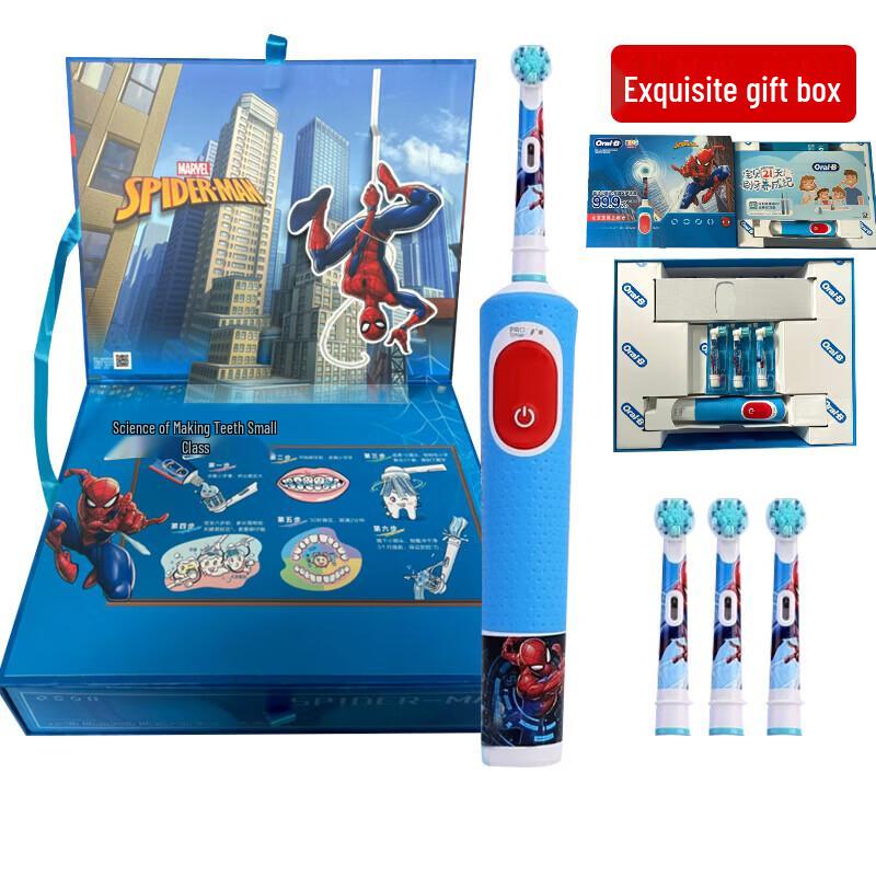 Oral-B D103K Kids Electric Toothbrush CN plug (adapter included)