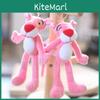 Adorable Plush Toy Charm Soft And Cute Keychain Accessory 17cm