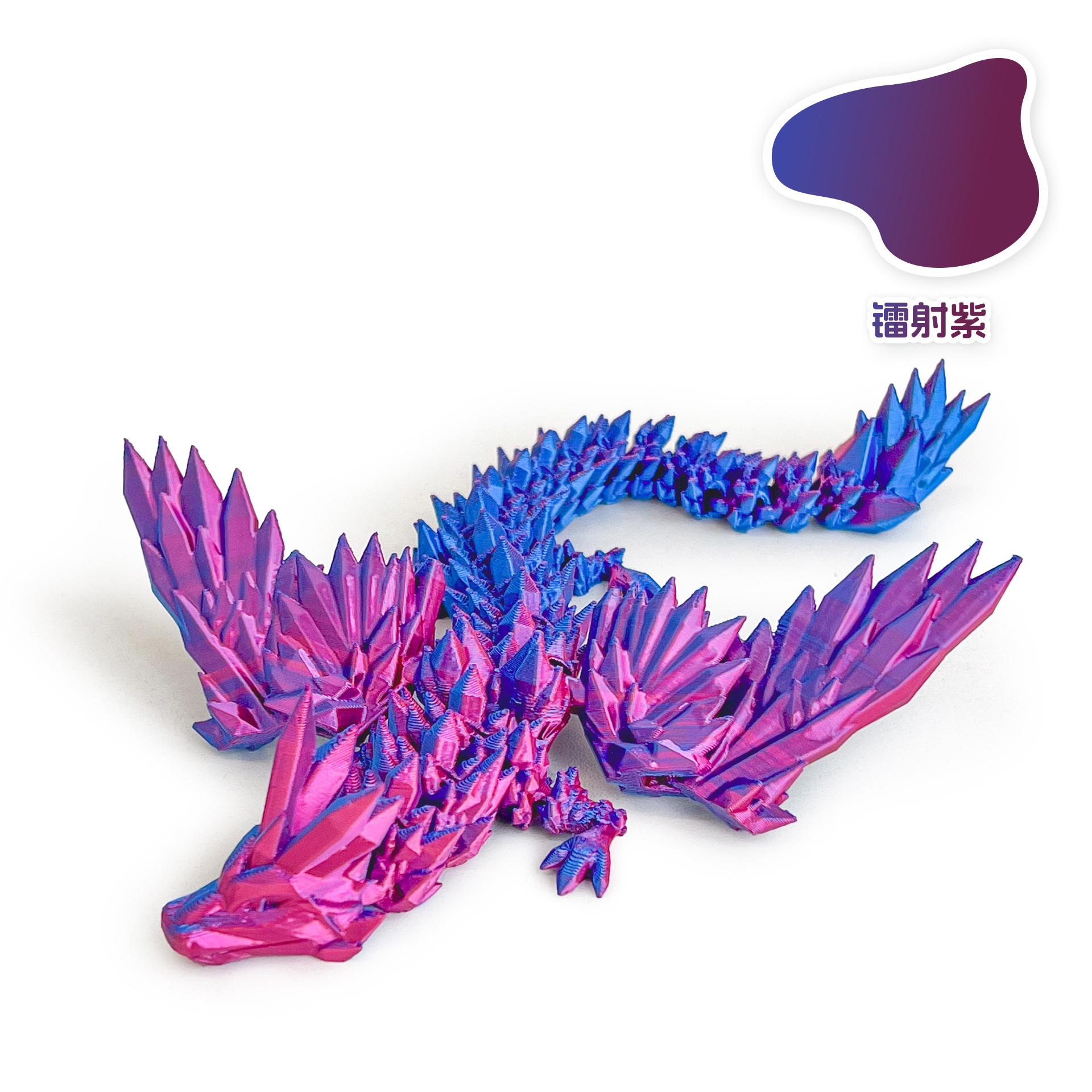 

3D Printing 23Cm With Wings Crystal Dragon Gemstone Dragon Joint Movable Simulation Flying Dragon Creative Toy Decor Ornaments 23cm