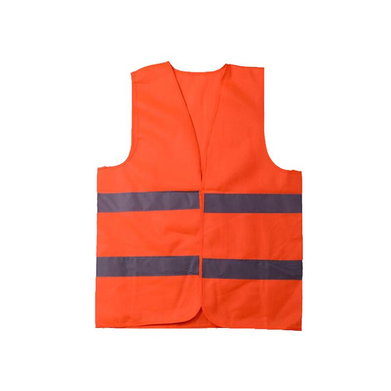 Lieve Safety Reflective Vest