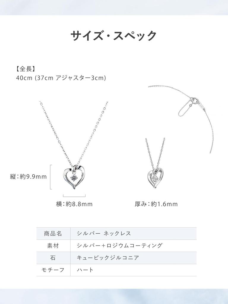Silver Necklace 151824121030 Canal4℃