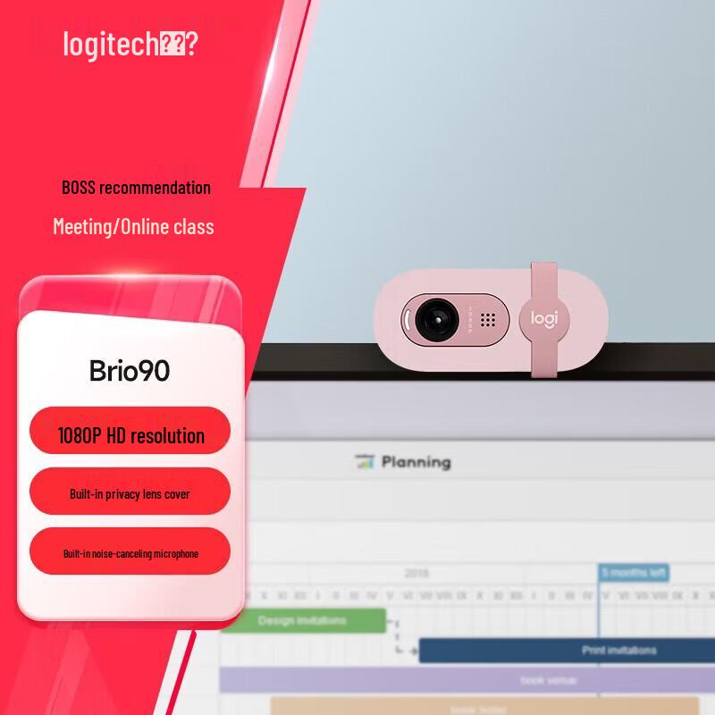 Logitech Brio 90 Full HD Webcam with Microphone