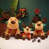 Xmas Elk Stuffed Plush Playthings Xmas Tree Plush Dolls Noel Navidad Desktop Ornament Merry Xmas Decors Designed For Children Gifts