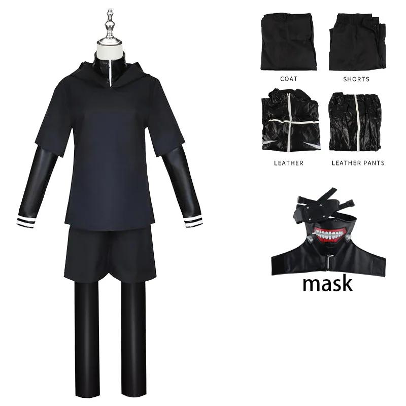 Anime Tokyo Ghoul Cosplay Kaneki Ken