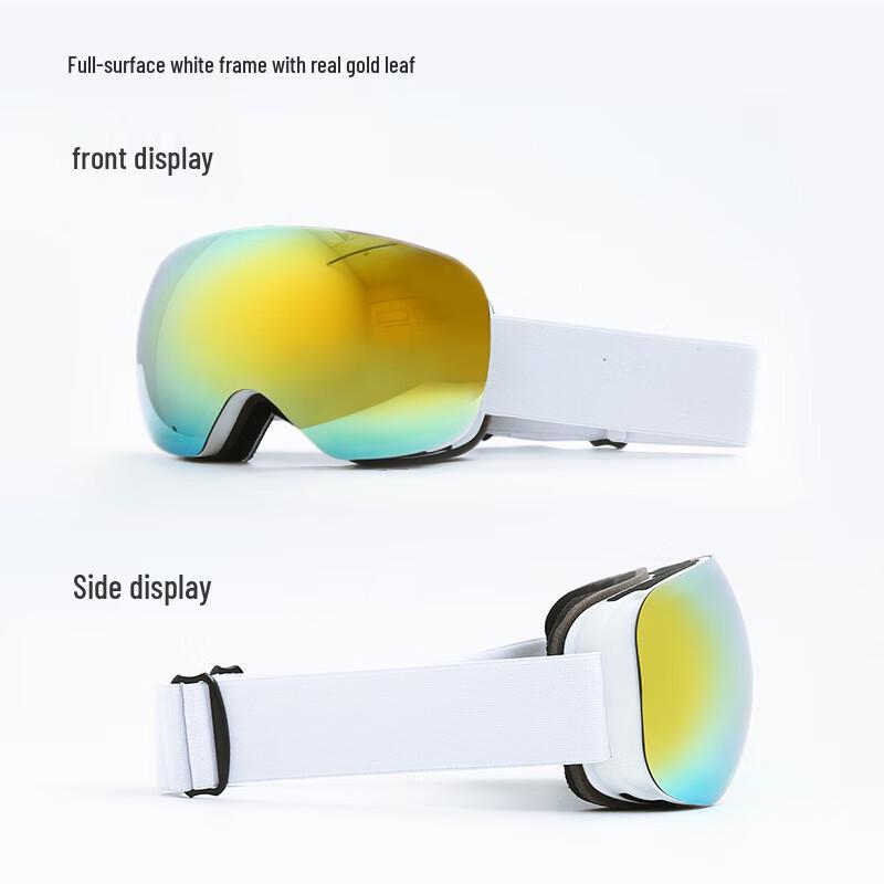 UOSU Ski Goggles