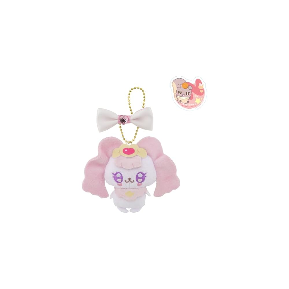 Bandai Puchikyua Puff Mascot with Ribbon + Includes Puchikyua Initial Sticker Vol.2 + Cute Collectible Toy