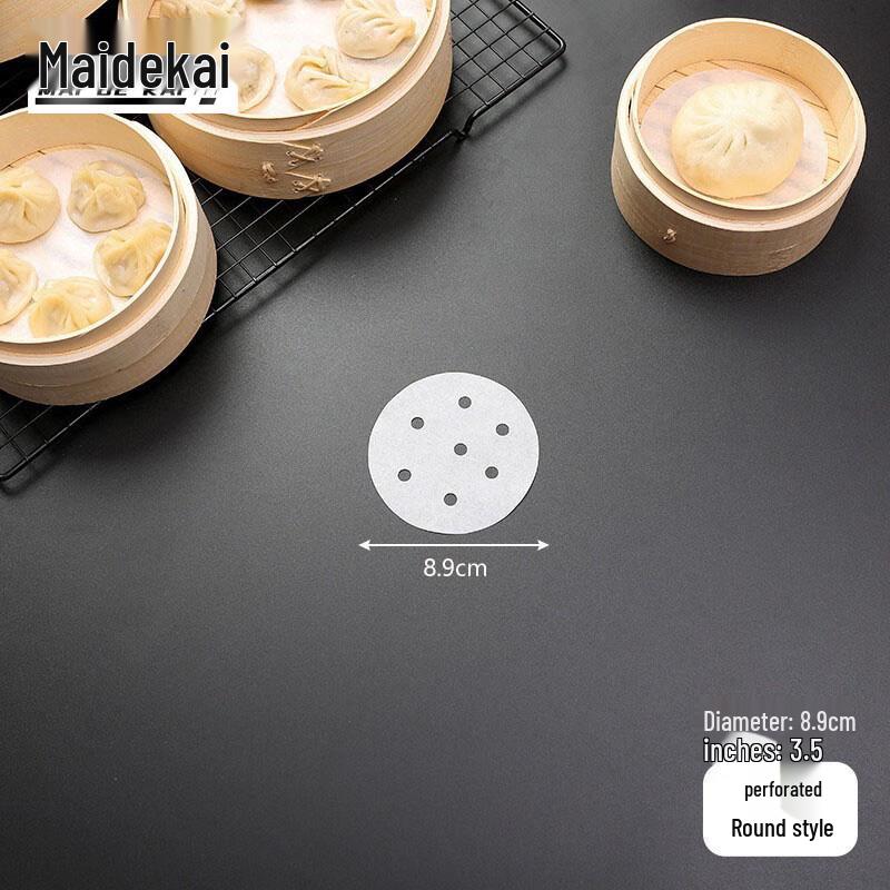 Food-Grade Disposable Steamer Liner Paper