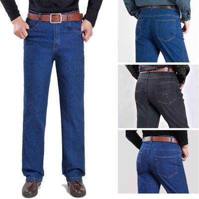 Men Fashion Casual Straight Long Jeans Skinny Pencil Denim Pants Men Pure Color Slim Fit Classic Pants