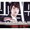 Ntb Naughtyboys Dancinderella Step By Step Jeha Version