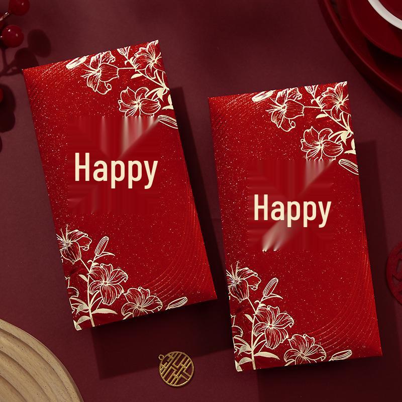 Luxury Frosted Changeable Red Envelope Bag for Wedding Gifts