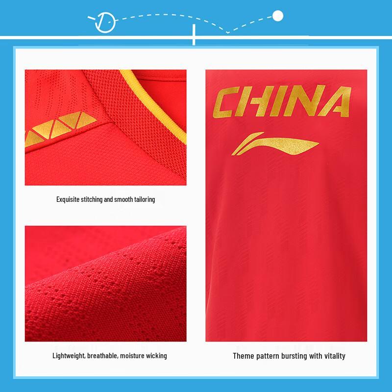 Li-Ning National Team Short Sleeve Table Tennis Jersey