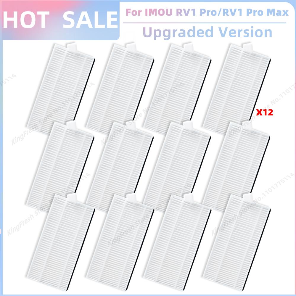 Compatible For IMOU RV1 Pro / RV1 Pro Max Vacuum Replacement Accessories Parts Main Side Brush Hepa Filter Mop Cloth Dust Bag