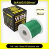 1007 PVC Electronic Wire 16AWG-30AWG Tinned Copper, Flying Lead Aviation Wire