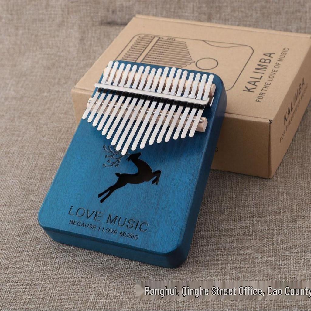 17-Key Beginner Kalimba Thumb Piano - Portable Musical Instrument