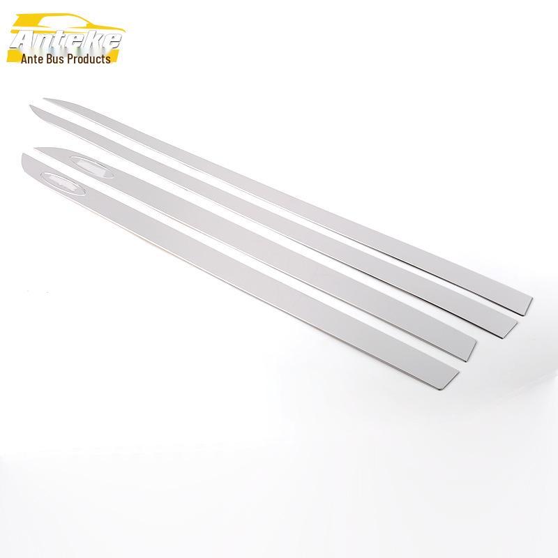 Lavida Hatchback Stainless Steel Anti-Scratch Door & Bumper Decorative Strip