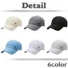 Dry CZA171 [White Fang] Hat, Cap, Mesh, Sports, Outdoor, Simple, Men's, Women's, (White)