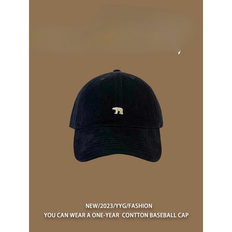 Embroidered Polar Bear Big Head Circumference Spring and Autumn Baseball Cap for Women and Men's Hat Showing Small Face