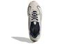 adidas Originals Oznova 'White Beige' HP7730