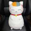 Natsume's Book of Friends Nyanko Sensei Plush Toy Super Soft Warm and Warm Large Extra Large BIG Approx. 36cm