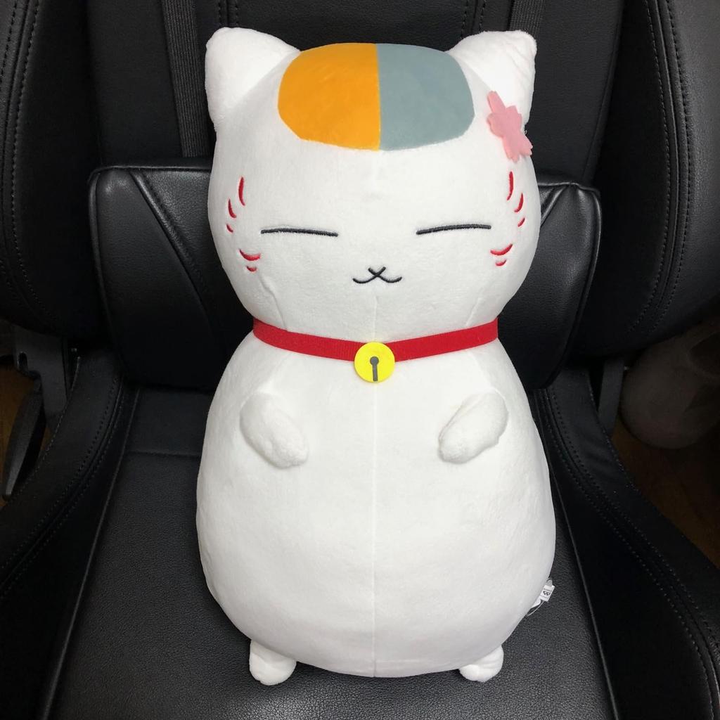 Natsume's Book of Friends Nyanko Sensei Plush Toy Super Soft Warm and Warm Large Extra Large BIG Approx. 36cm