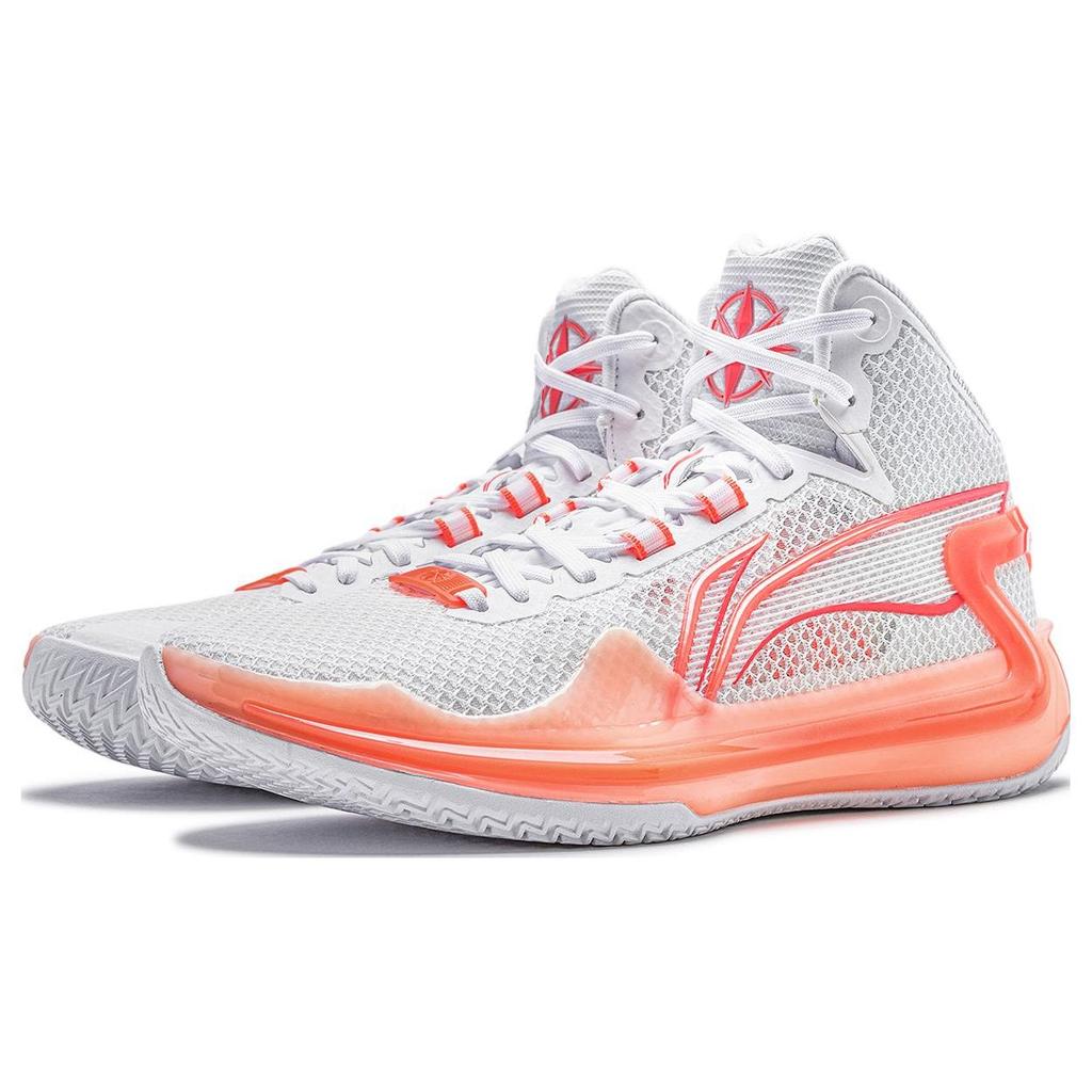 Li-Ning Liren 4 First Generation Men Sneakers White ABAT095-1
