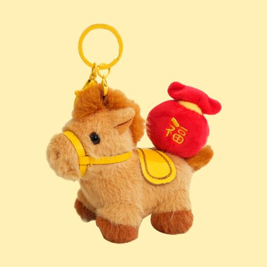 Fluffy Keychain Pendant Plush Horse Zodiac Key Chain with Lucky Bag Orange Decoration Backpack Keys Desktop Ornament