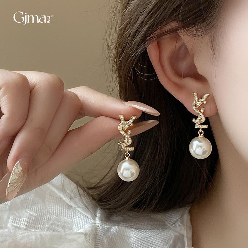 Real Gold Electroplated Zircon Letter Pearl Stud Earrings French Retro Earrings Women