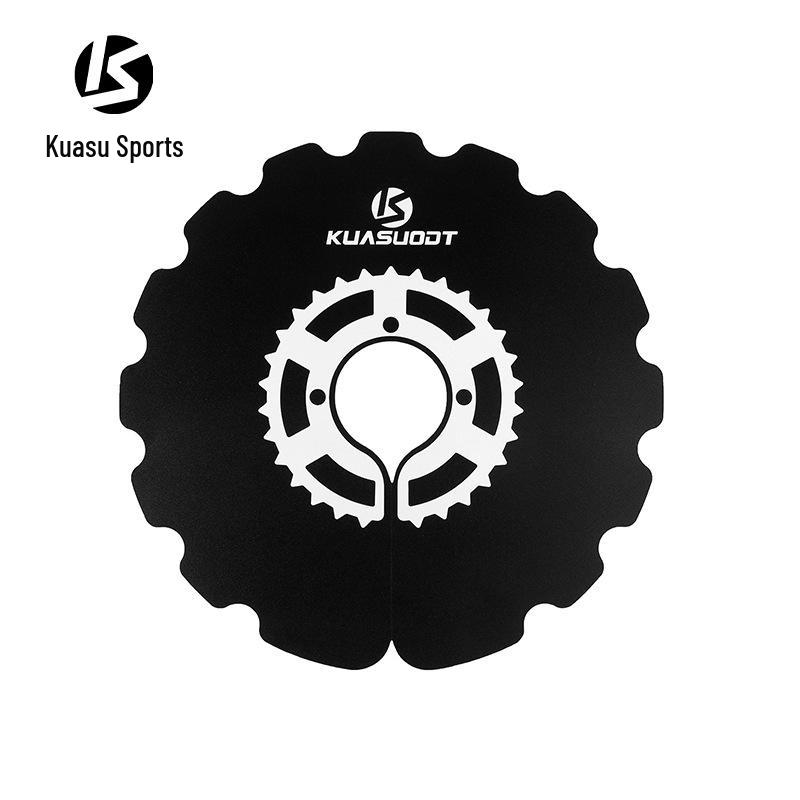 

Bike Brake Anti-Fouling & Noise-Reducing Protective Cover for Road/Mountain Bikes