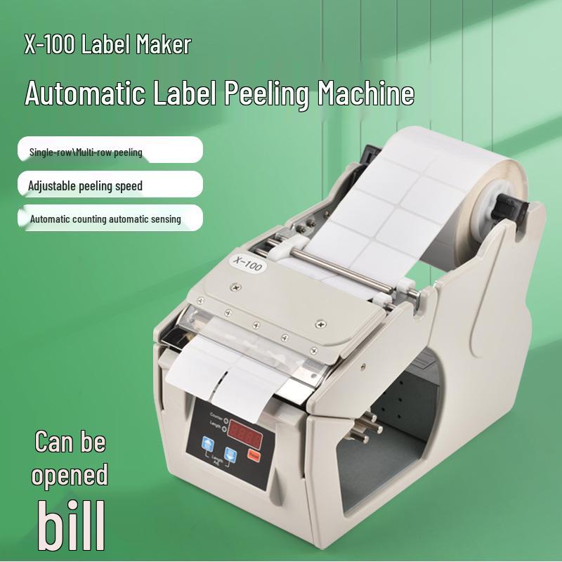 Automatic Label Peeling Machine X-100/X-130/X-180 Label Separator X-100 (Standard Version)