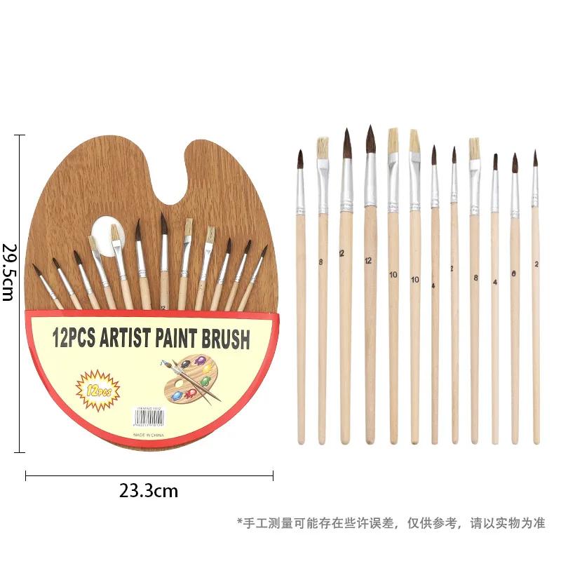 12-Piece Artist Paint Brush Set Flat Bristle Paintbrushes Color Palette Fun Kids Adults Students School Teachers Starter Kit.