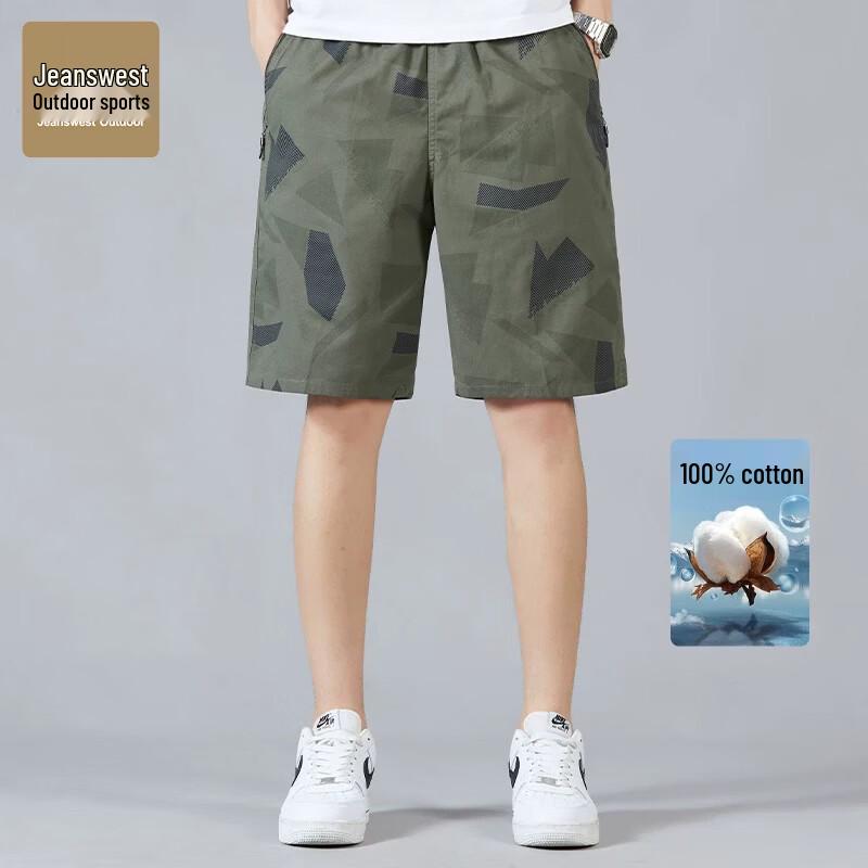 Jeanswest Men s Summer Outdoor Casual Shorts 5XL